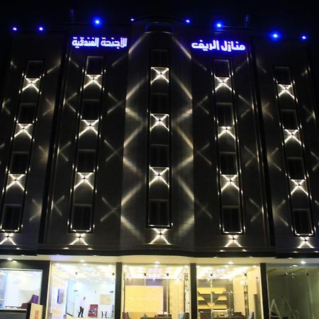 Al Reef Homes Hotel Abha Esterno foto