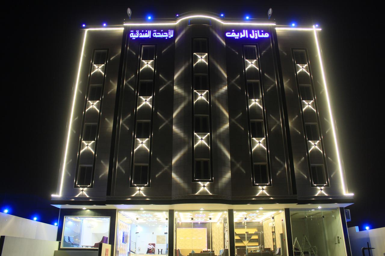 Al Reef Homes Hotel Abha Esterno foto